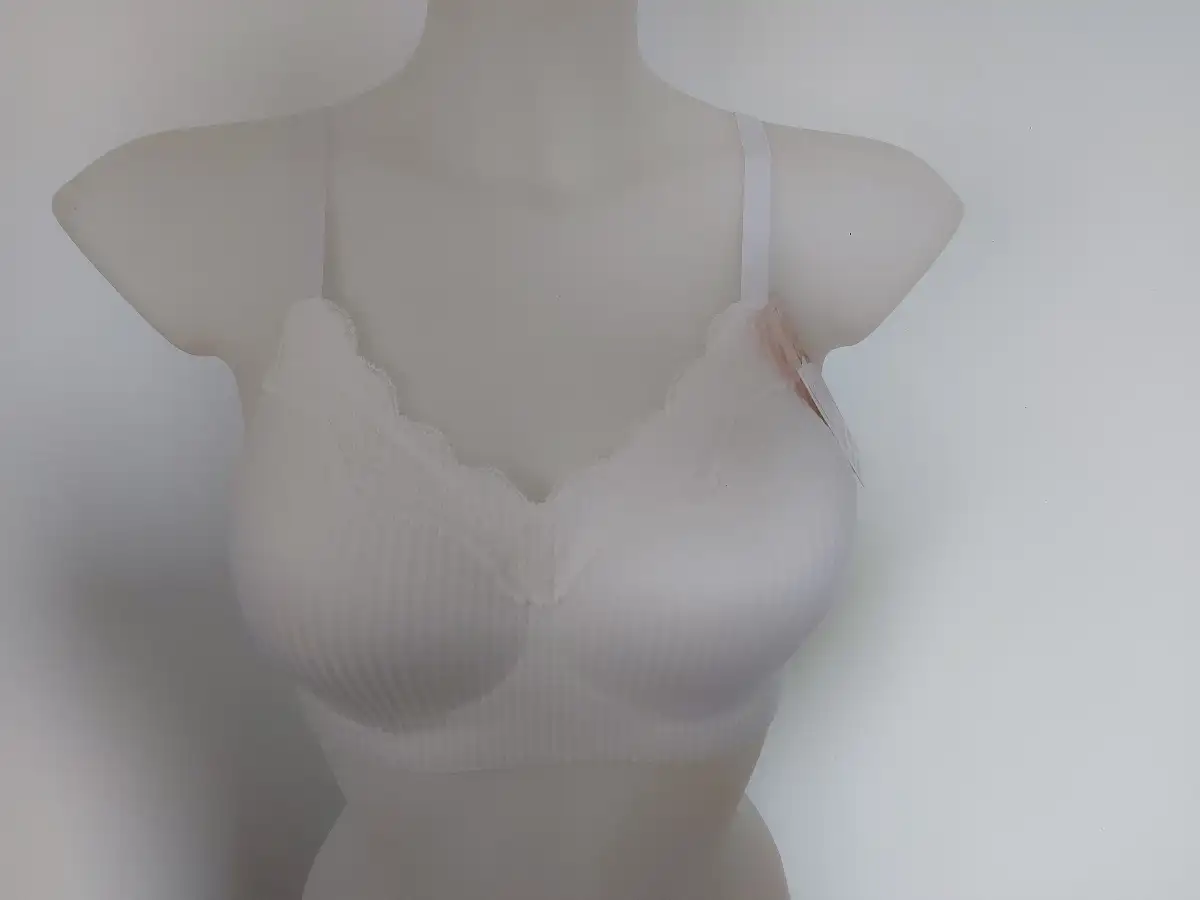 BRASSIERE